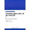 装配整体式混凝土结构工程施工组织管理