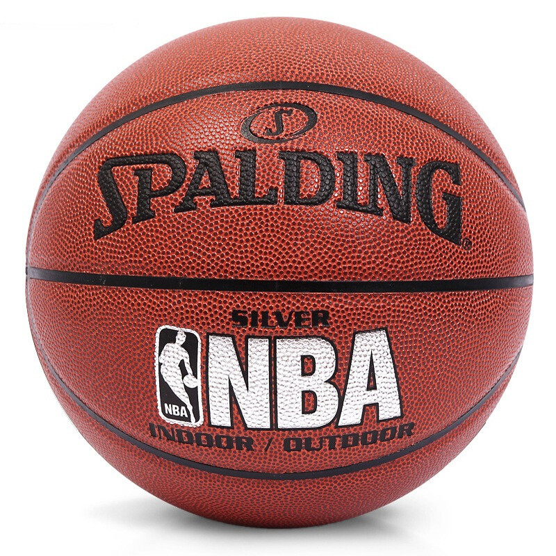 斯伯丁SPALDING篮球通用篮球74-608Y七号篮球 NBA银色经典 全粒面 PU材质 室内外通用 NBA银色经典