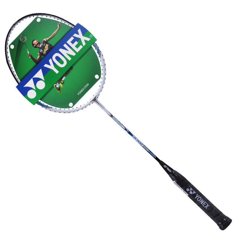 尤尼克斯羽毛球拍YONEX 初学训练拍 碳复合结实耐打羽拍 B700MD 白色