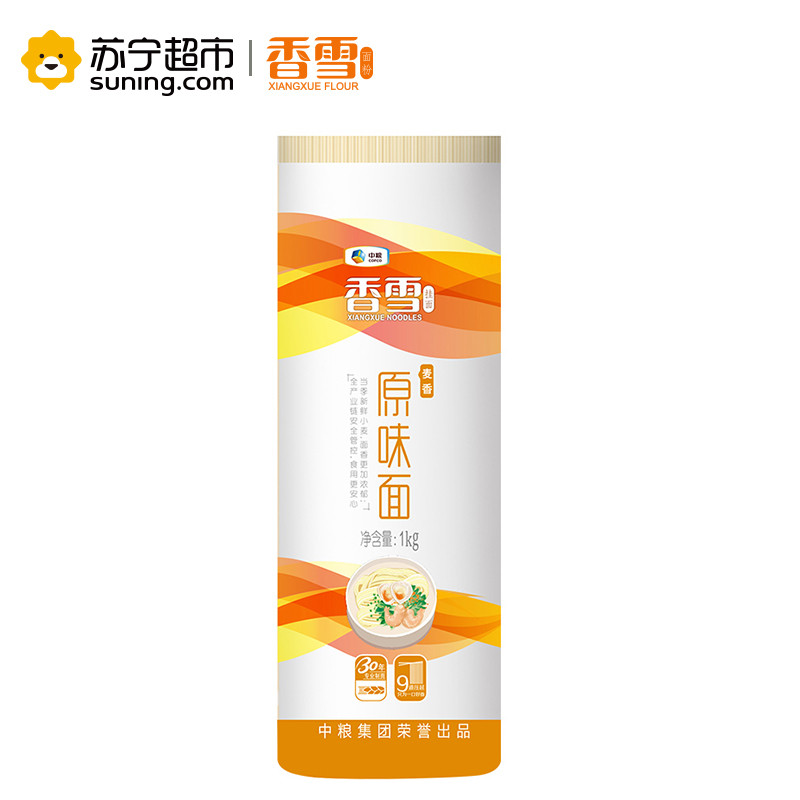 香雪麦香原味面纸包1000g