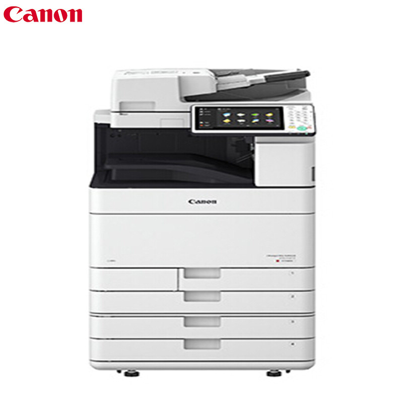 佳能(Canon)IR-ADV C5550 高速彩色数码复合机