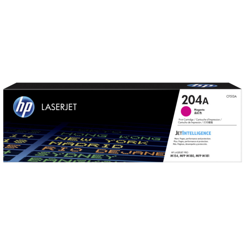 惠普（HP）CF513A 204A 品红色硒鼓（适用LaserJet M154a M154nw M180n M181f） 【CF513A(204A)/品红色900页】