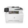 惠普HP LASERJET PRO M281FDW A4彩色多功能一体机 增值税专用发票（官方标配+17%增值税抵扣发票
