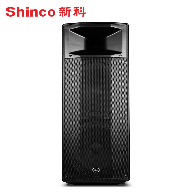 新科H320大功率双15寸户外广场舞音响拉杆充电舞台式会议演出音箱