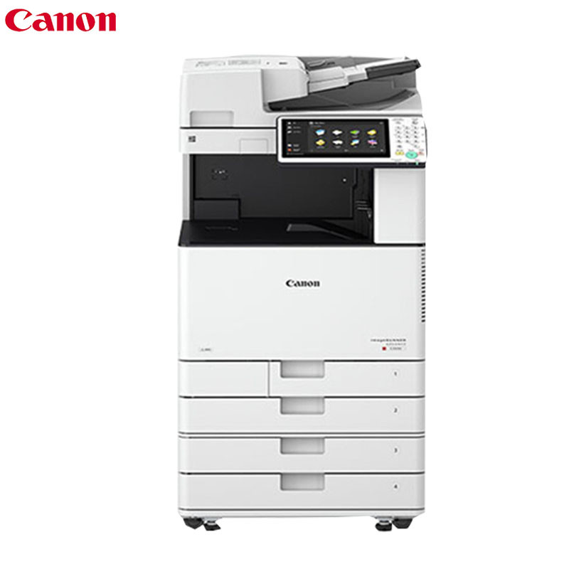 佳能（canon）iR-ADV C3525 彩色数码复合机加双面自动输稿器