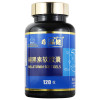 品健褪黑素软胶囊120粒*2瓶
