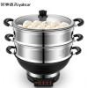 荣事达(Royalstar)铁釜多功能锅DRG-36A
