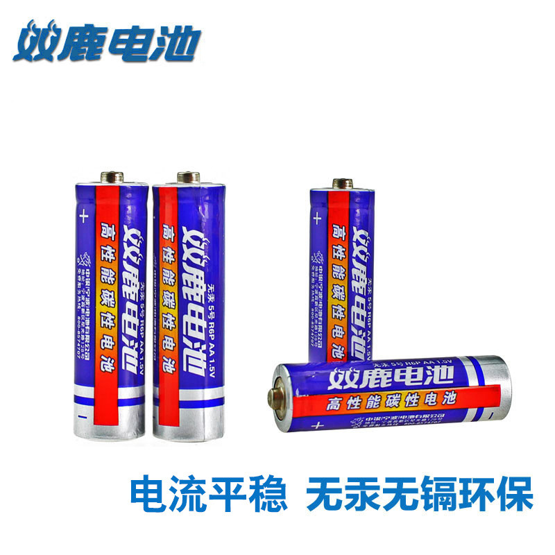 双鹿 蓝骑士碳性5号 电池 R6PVC 4节/缩卡 （卡）