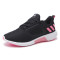 adidas阿迪达斯女鞋跑步鞋CLIMA COOL清风透气2017新款 BB1796 黑色 37码