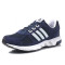 Adidas/阿迪达斯 男鞋 Equipment 10透气运动跑步鞋 BW1264 蓝色 40码