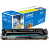 e代e-201A/CF400A黑色硒鼓 适用HP M252N M252DW M277N M277 黑色