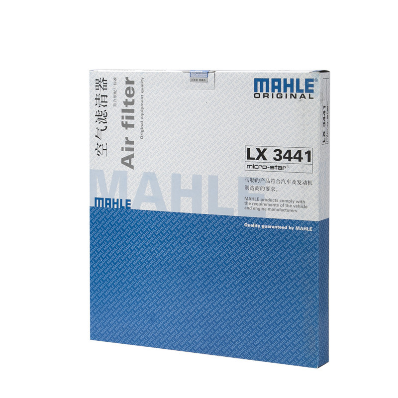 马勒(MAHLE)空气滤清器LX3441日产09款新天籁2.0L,3.5L
