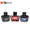 晨光文具钢笔专用墨水W9001 书写墨水 60ml 墨兰色 6瓶装yz