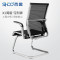 Sihoo西昊人体工学电脑椅 家用 老板转椅办公椅 网布透气电竞椅子X1 黑色条纹