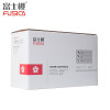 FUSICA富士樱FC-CRG307 M 硒鼓（适用于佳能 Canon LBP5000/5100 YZ