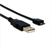 酷比客(L-CUBIC) 黑色 1.8M USB2.0 数据线 LCCPUSBAMCROBK-1.8M (根)