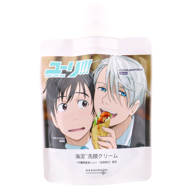 花印海泥控油洗颜乳110g