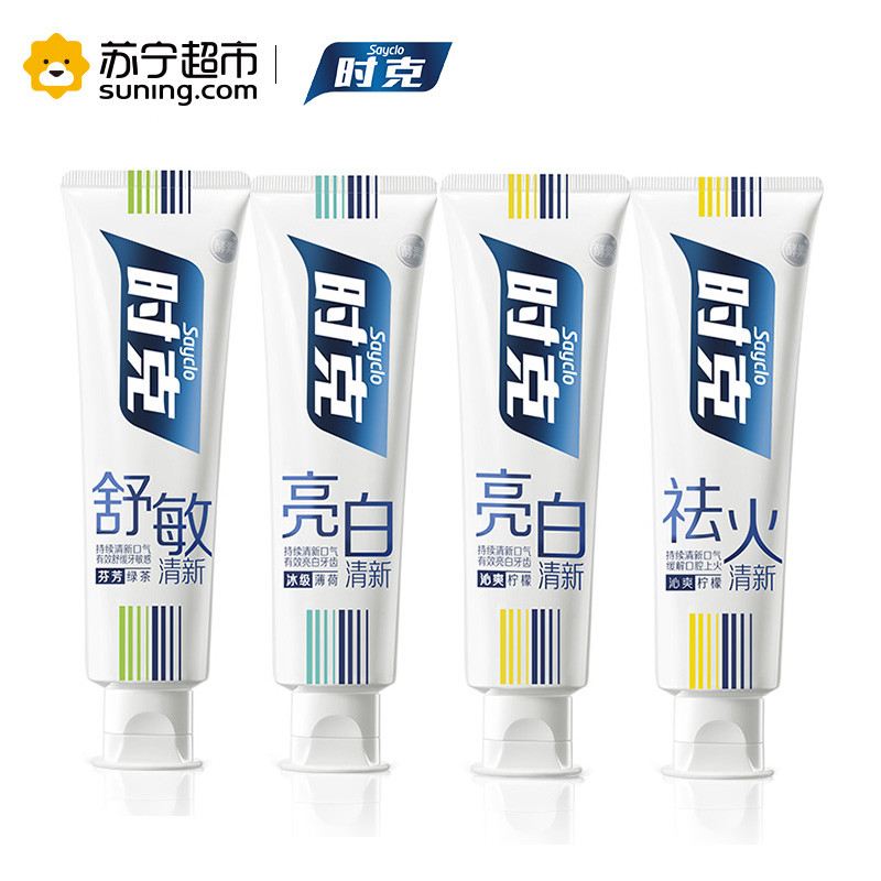 时克 牙膏年轻限量礼盒四支装（亮牙白薄荷味165g+亮牙白蜜桃味165g+祛火柠檬味165g+舒敏绿茶味165g）