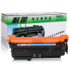 耐图 惠普 HP507A硒鼓适用HP500 M551n M551cn M551xh M551dn MFP墨粉盒/墨盒 四色套装硒鼓