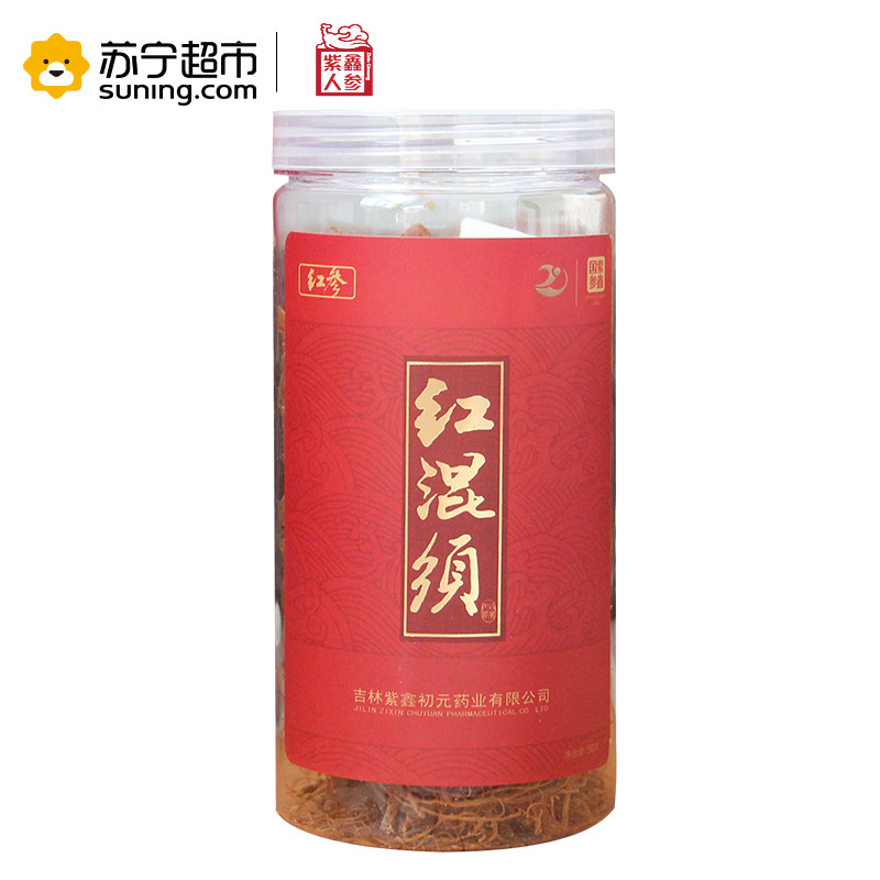 紫鑫长白山特产红混须 红参人参须50g