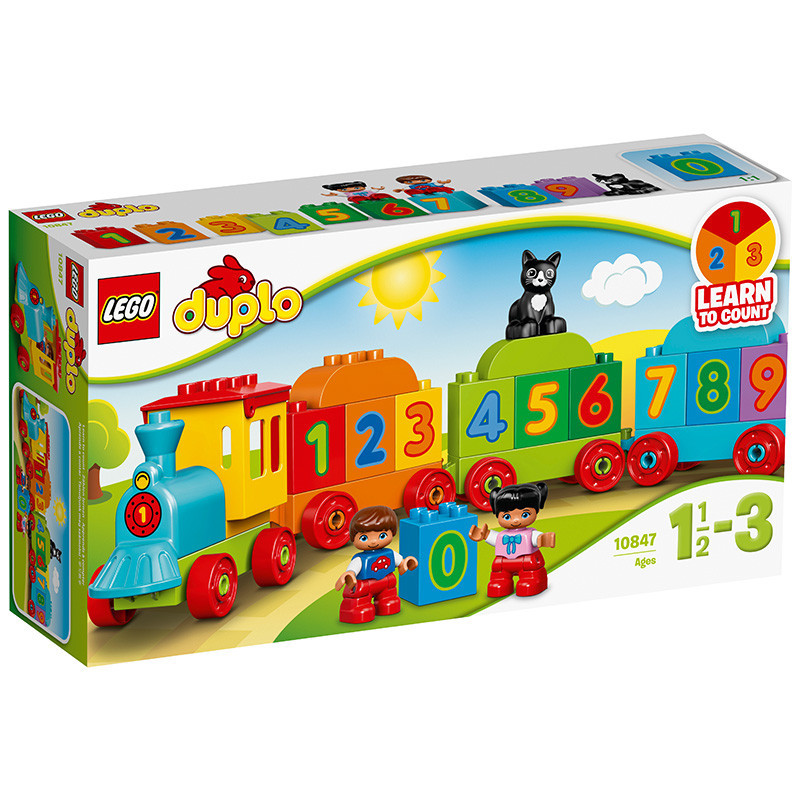 LEGO 乐高 DUPLO 得寶系列 數位火車 10847 1½-3歲