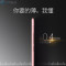 卡斐乐 手机壳 OPPO R9 R9S R11 Plus超薄0.4毫米保护套 全包边防摔PP硬壳 超轻半透明微磨砂防滑 【透蓝】oppoR9sPlus