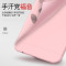 卡斐乐 手机壳 OPPO R9 R9S R11 Plus超薄0.4毫米保护套 全包边防摔PP硬壳 超轻半透明微磨砂防滑 【透灰】oppoR9sPlus