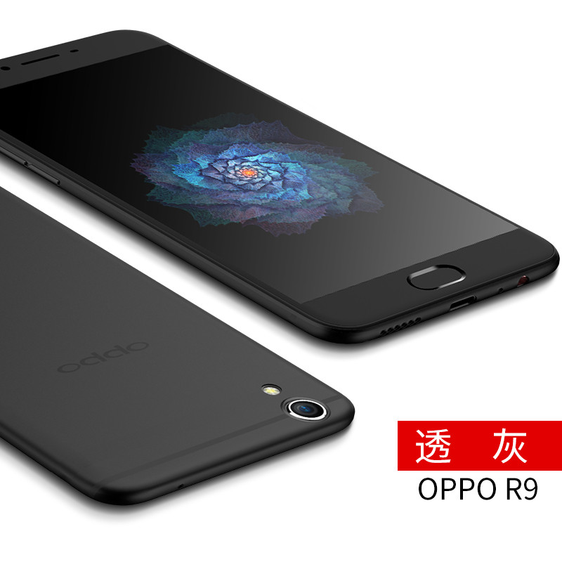 卡斐乐 手机壳 OPPO R9 R9S R11 Plus超薄0.4毫米保护套 全包边防摔PP硬壳 超轻半透明微磨砂防滑 【透灰】oppoR9