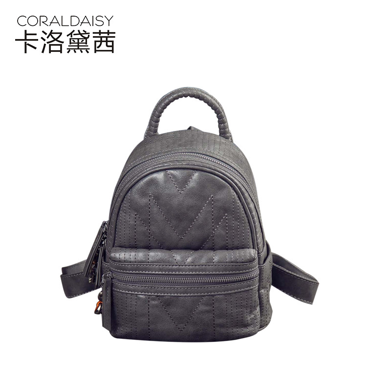 卡洛黛茜2017新品休闲出游双肩包大容量车缝线背包女包 黑色 深灰色