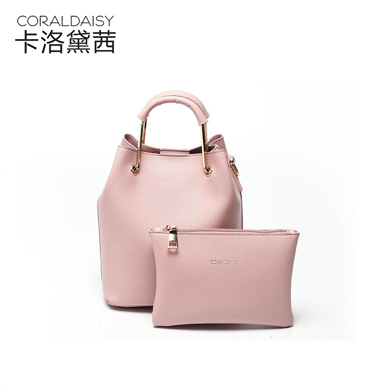 卡洛黛茜2017新品时尚百搭子母水桶包单肩手提包 灰色 粉色