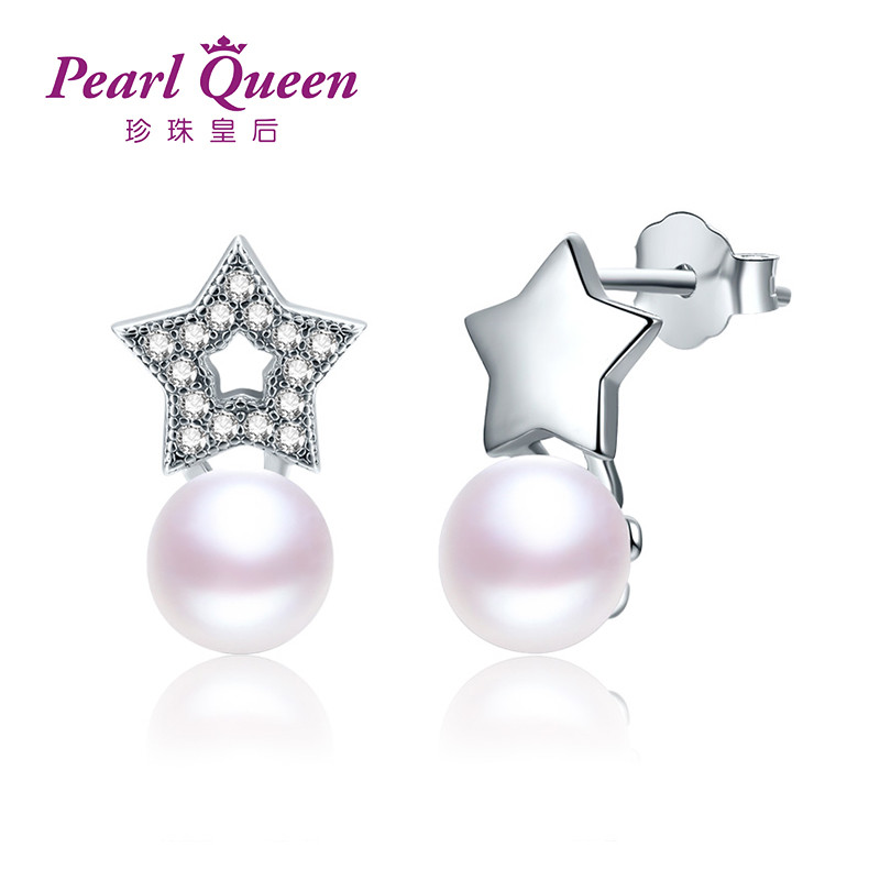 PearlQueen珍珠皇后 时尚星星 6-6.5mm淡水气质珍珠耳钉 GXDRL2376 白色