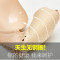 曲慕QuMu 拉丝聚拢无钢圈文胸无痕调整型纯色收副乳满天星雅致内衣QM7621-6 80A 肤色