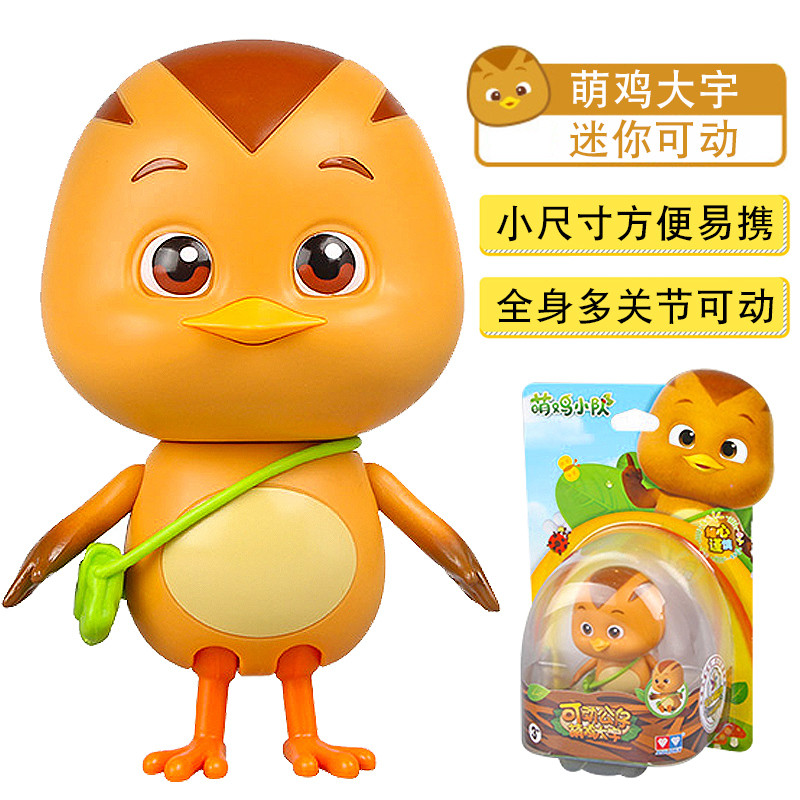 三国卡片群英耀世卡第一弹1桃园结义篇演义正版收藏卡包卡牌关羽曹操吕布赵云 群雄耀世卡 整盒18包