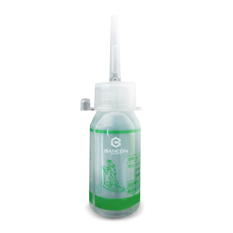 伯康BANCON 家用跑步机专用润滑油 跑步机油 30ml