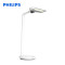 飞利浦（PHILIPS）LED台灯轩扬 轩扬-4档触摸调光-深空蓝