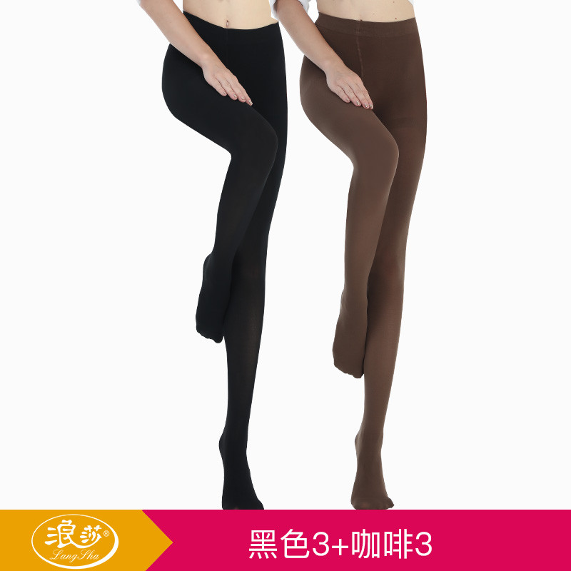 6条浪莎丝袜 防勾丝连裤袜120D天鹅绒打底袜 中厚袜子春秋裤袜女 120D不透肉【春秋15~25℃/6条装】 黑3+咖啡3