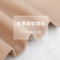 6条浪莎丝袜120D天鹅绒大码双加裆中厚防勾丝连裤袜 大码双加裆 黑3+深灰3