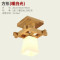 阳台灯吸顶灯北欧原木实木灯具日式创意玄关灯走廊灯过道灯门厅灯 V111-20*20CM5瓦暖光灯泡