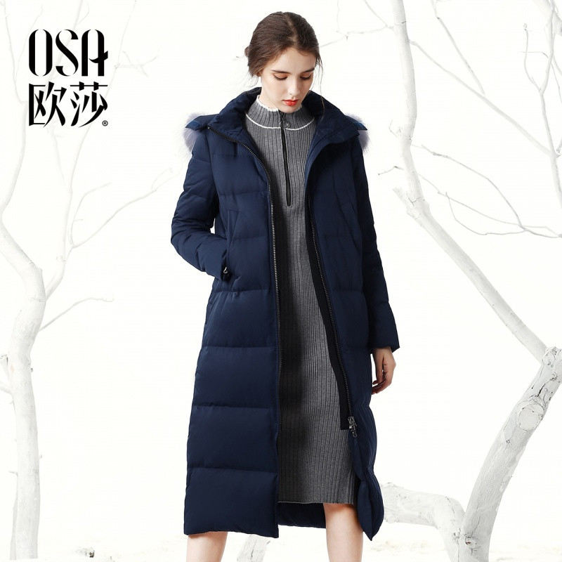 OSA欧莎2017冬装新款女装时尚保暖连帽长款羽绒服 M 深藏蓝色