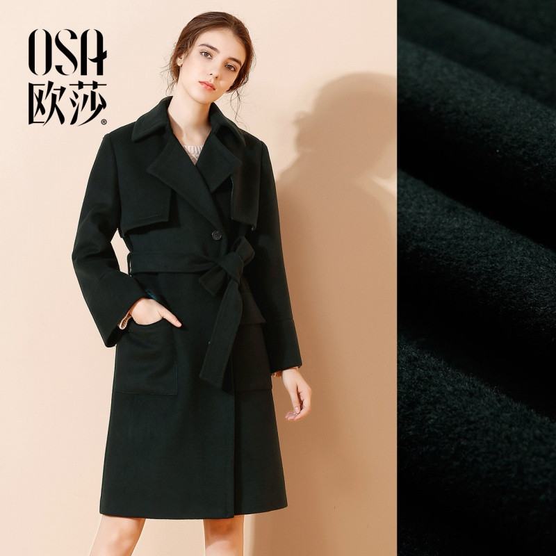 OSA欧莎2017冬装新款女装纯色时尚羊毛系带毛呢外套