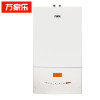 万家乐采暖炉、壁挂炉LIPB26-13S2（天然气）套管机 适用范围 80-200m² (A)