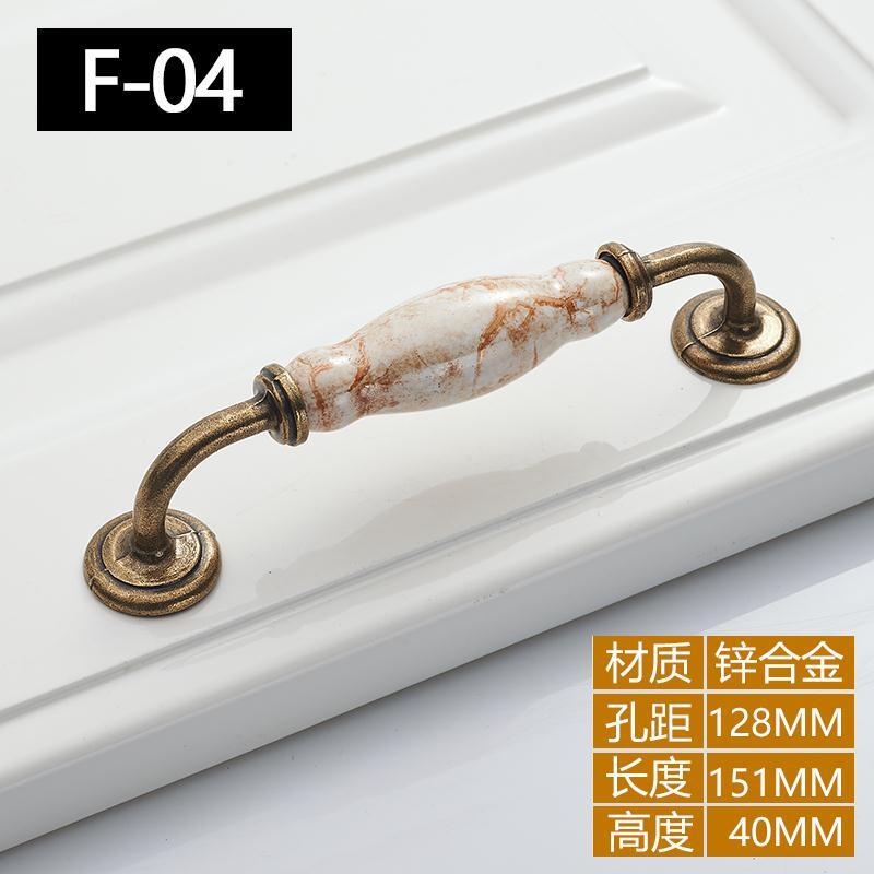 衣柜把手欧式田园抽屉款衣柜柜橱欧式复古中式单孔简约把手地中海柜门美式儿童房加长 F04孔距128MM