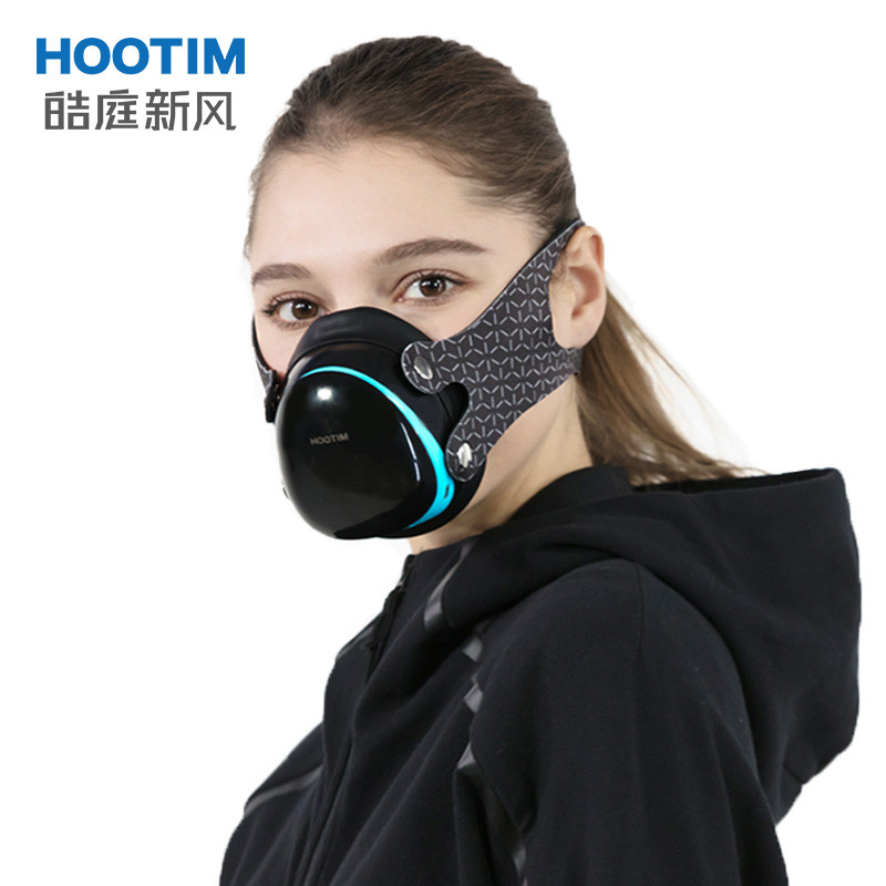 皓庭（HOOTIM）电动防霾口罩便携新风净化口罩 雾净