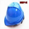 ABS透气安全帽工地施工电工安全帽建筑工程领导头盔印字白色3筋白色