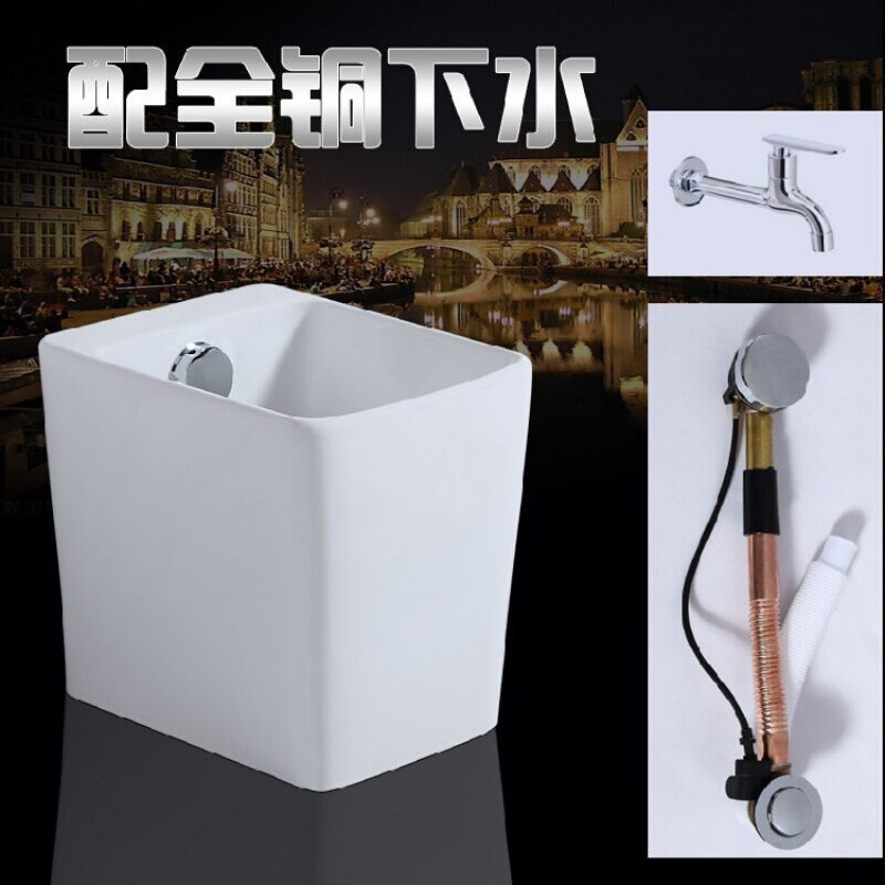 陶瓷拖把池阳台拖把槽水洗溅水多功能通用型洗衣水阀方形盆洗地台 方形全铜下水加龙头