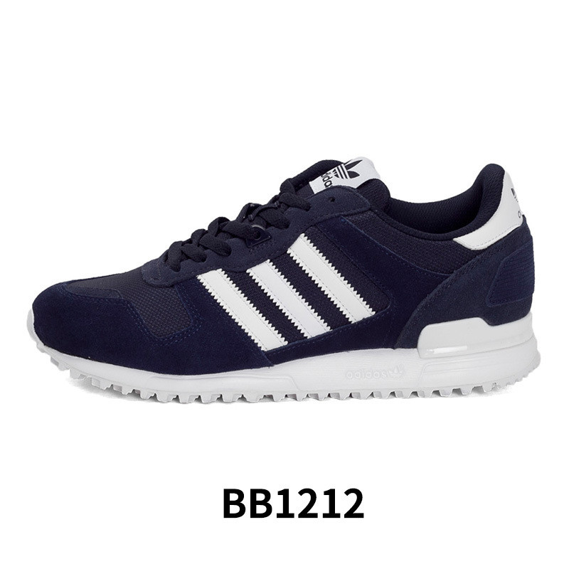 Adidas阿迪达斯男鞋2017新款男子三叶草ZX700休闲鞋-BB1212 半荧光红/亮白/纯质灰 41