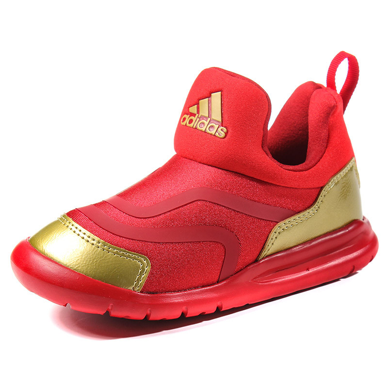 adidas阿迪达斯童2016新款男婴童0-4岁海马系列套脚AQ3759 红色 25.5码/适合脚长150mm