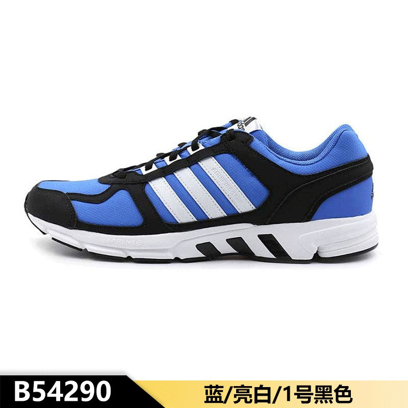 adidas/阿迪达斯 男子EQUIPMENT 10U 运动休闲透气耐磨缓震跑步鞋 B54290 基础蓝/亮白/1号黑色 44