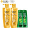 欧莱雅(LOREAL)精油润养洗发水700ml*2瓶