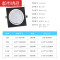 led嵌入式射灯格栅吊顶灯方形筒灯7.5单头天花灯15x15斗胆灯10*10 【拉丝银】12W暖12*12